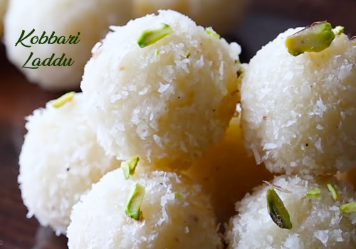 ఆంధ్రాస్టైల్ కొబ్బరి లడ్డు